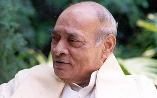 PM Narasimha